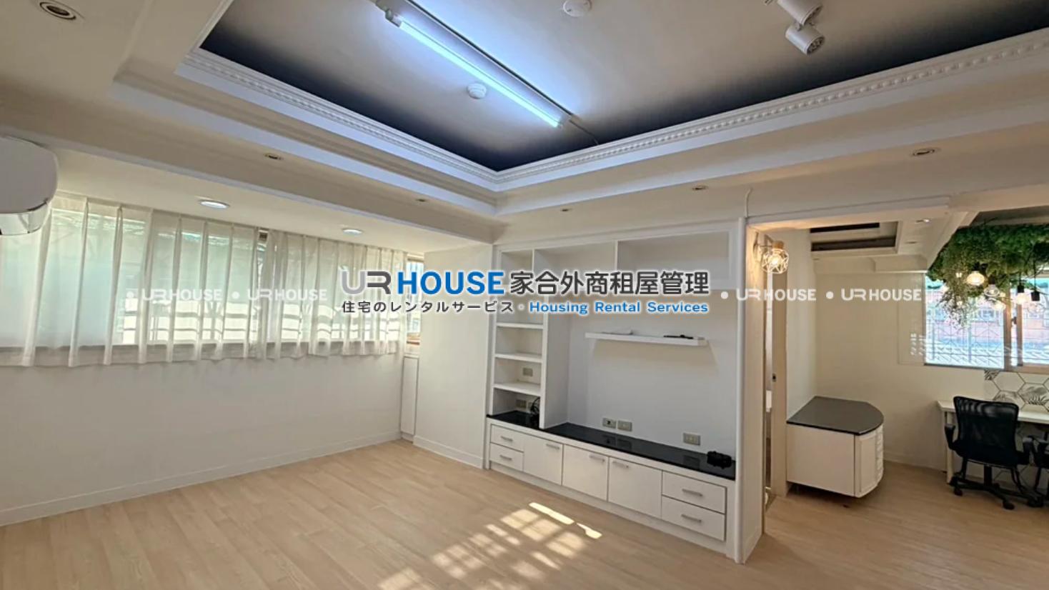 房屋封面