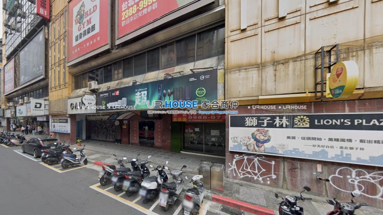 房屋封面