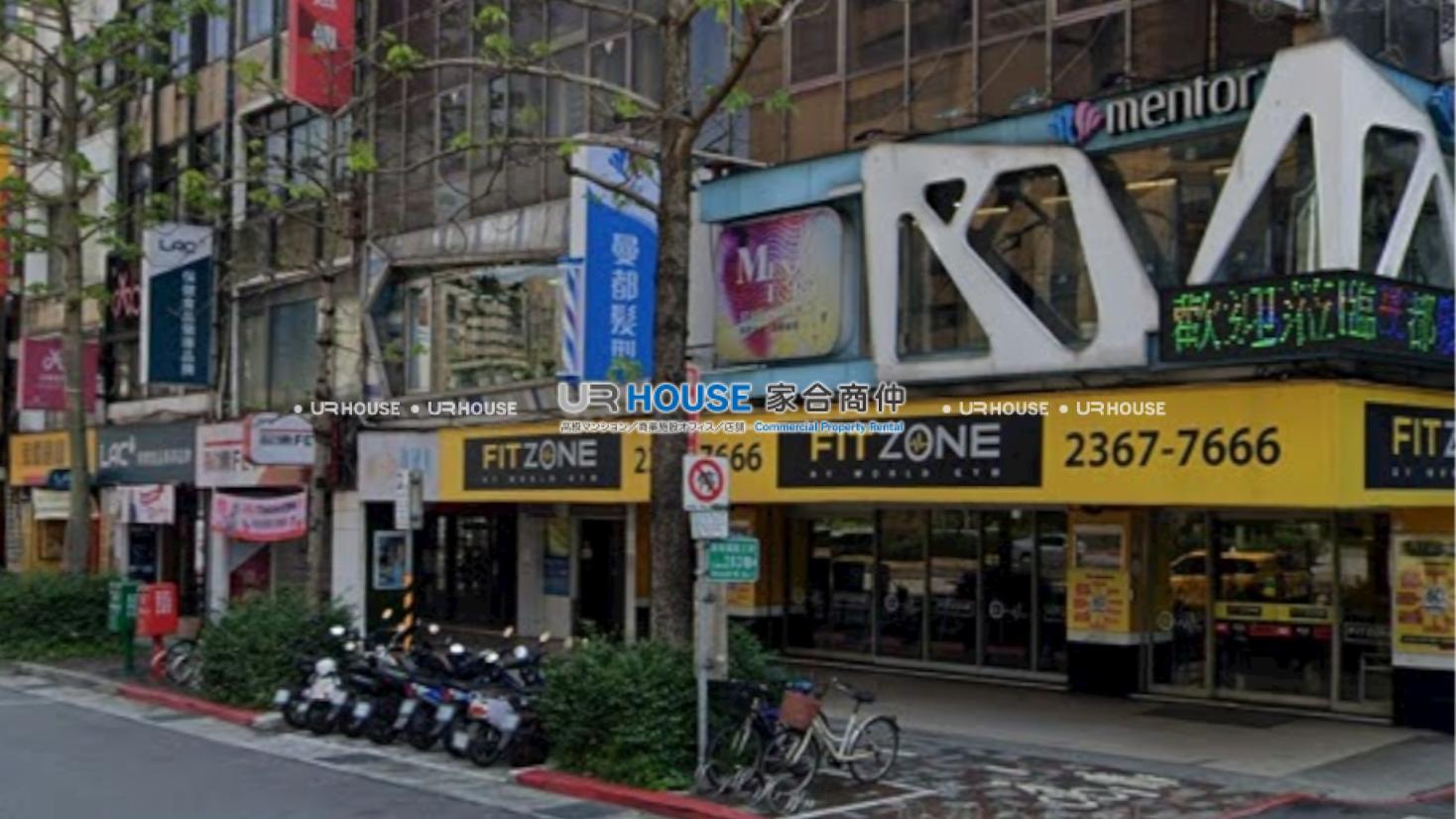 房屋封面