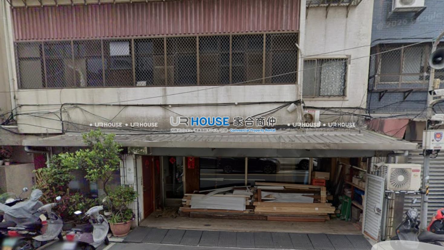 房屋封面