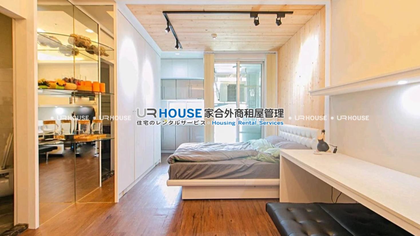 房屋封面