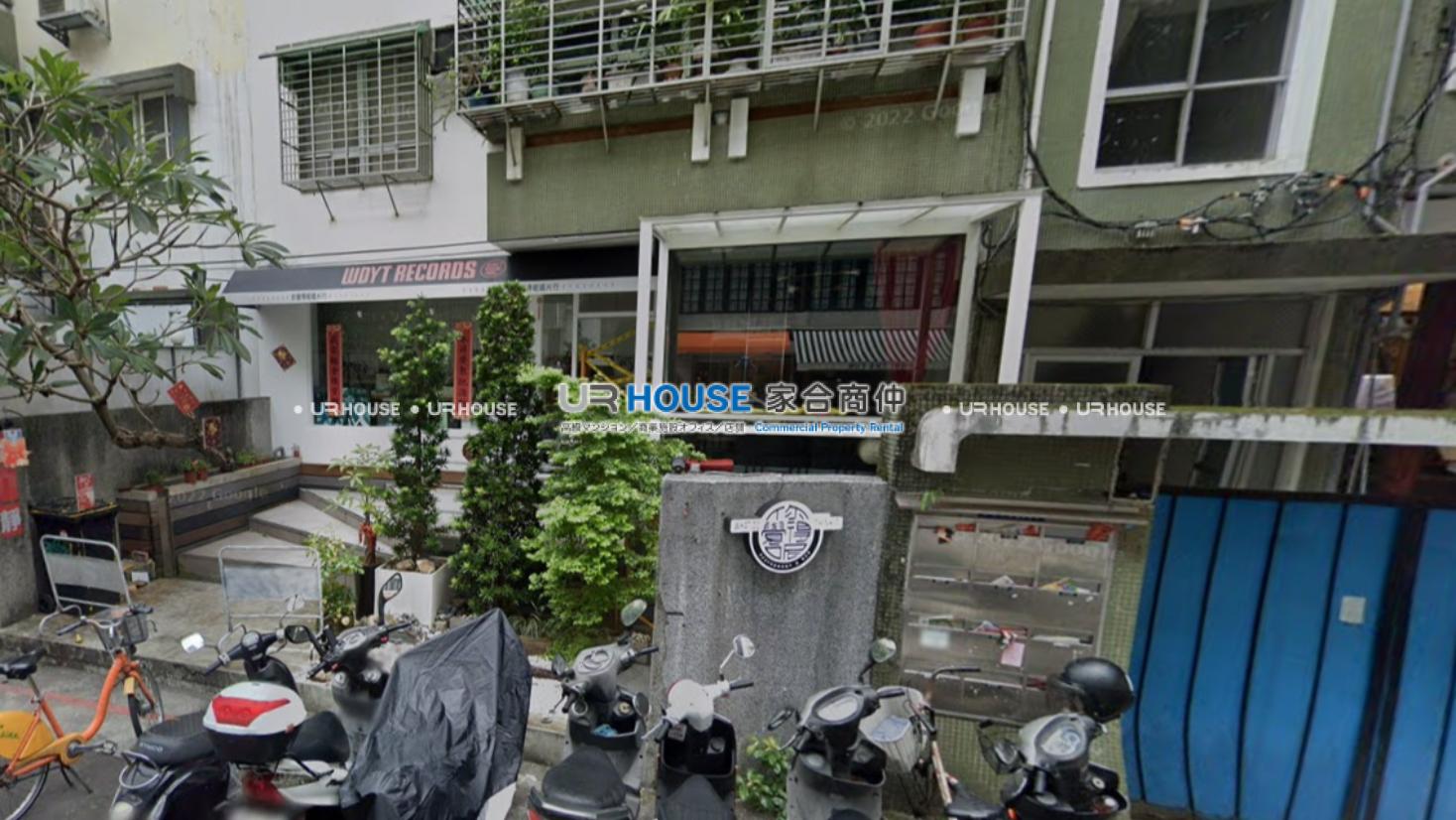 房屋封面