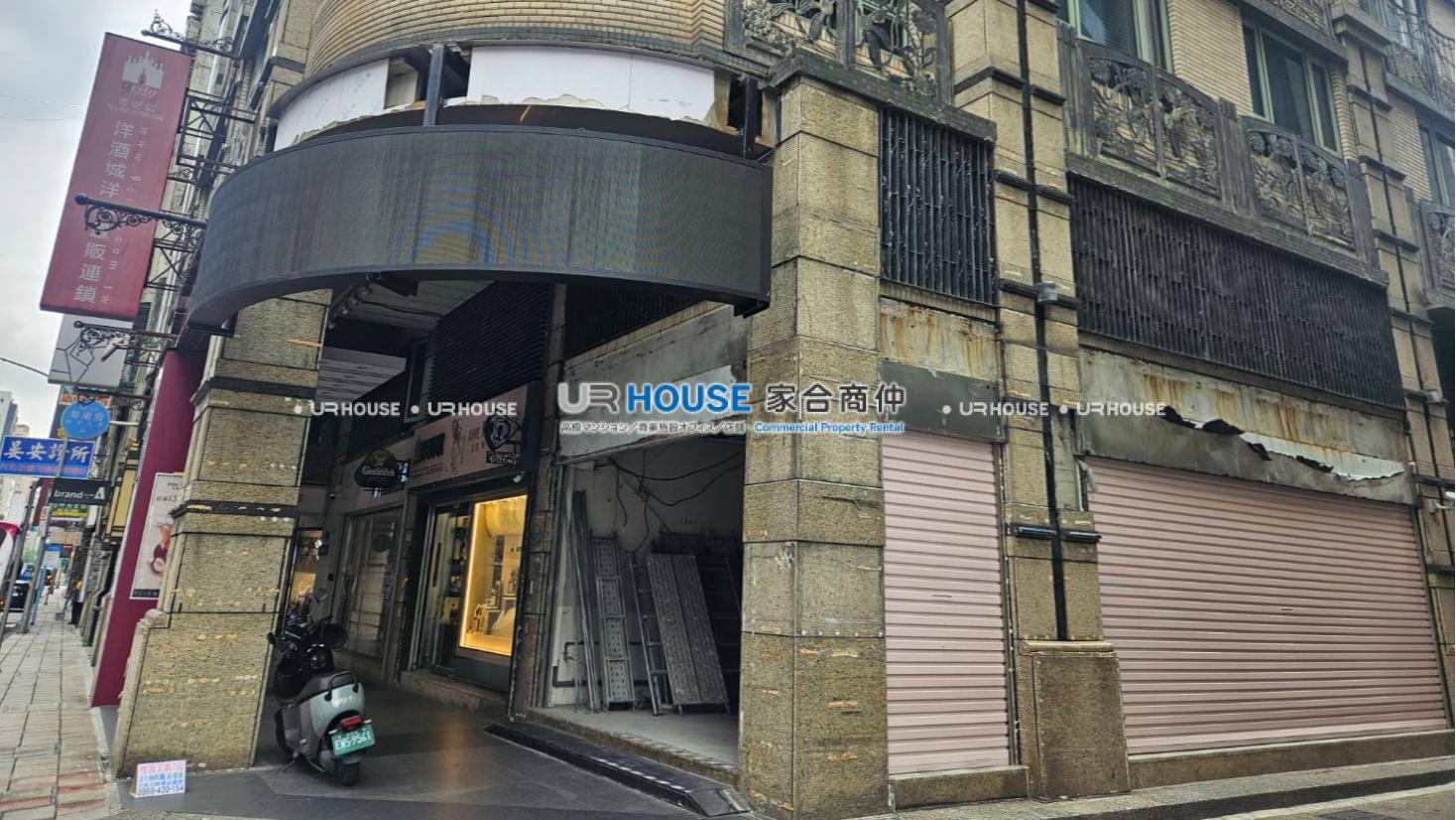 房屋封面