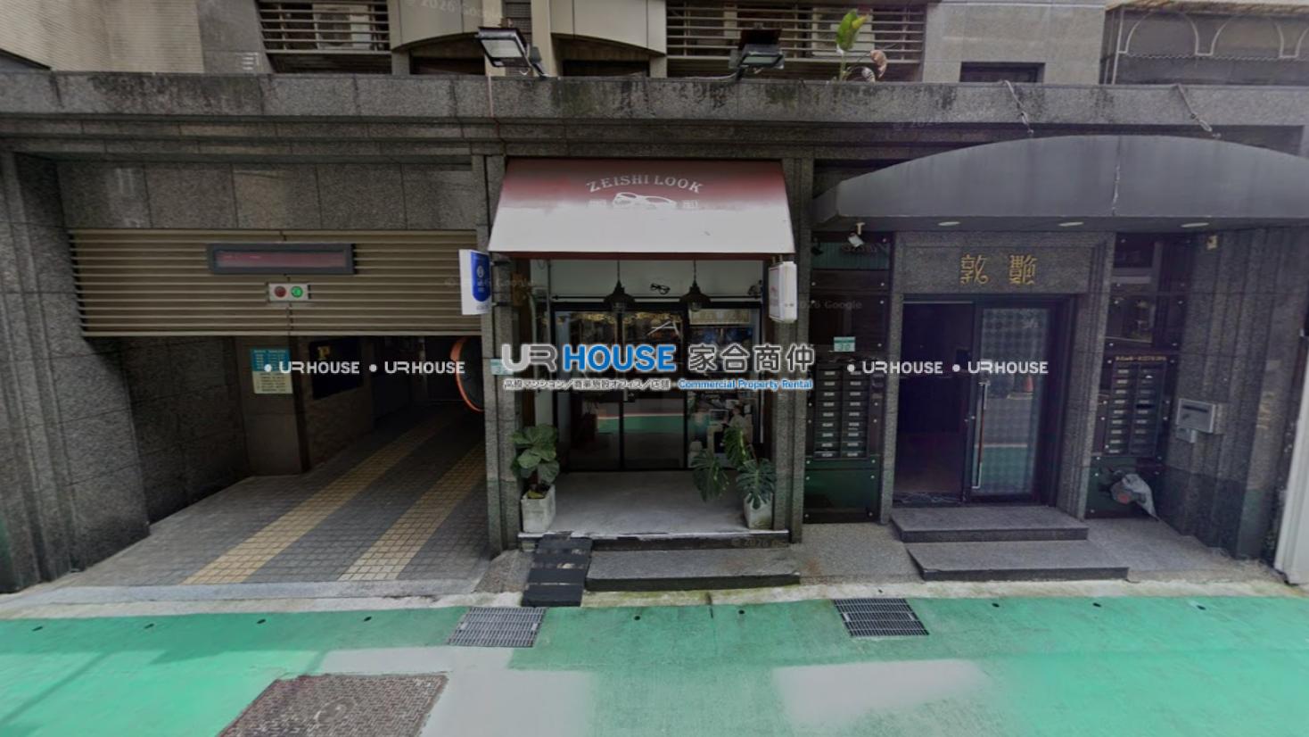 房屋封面