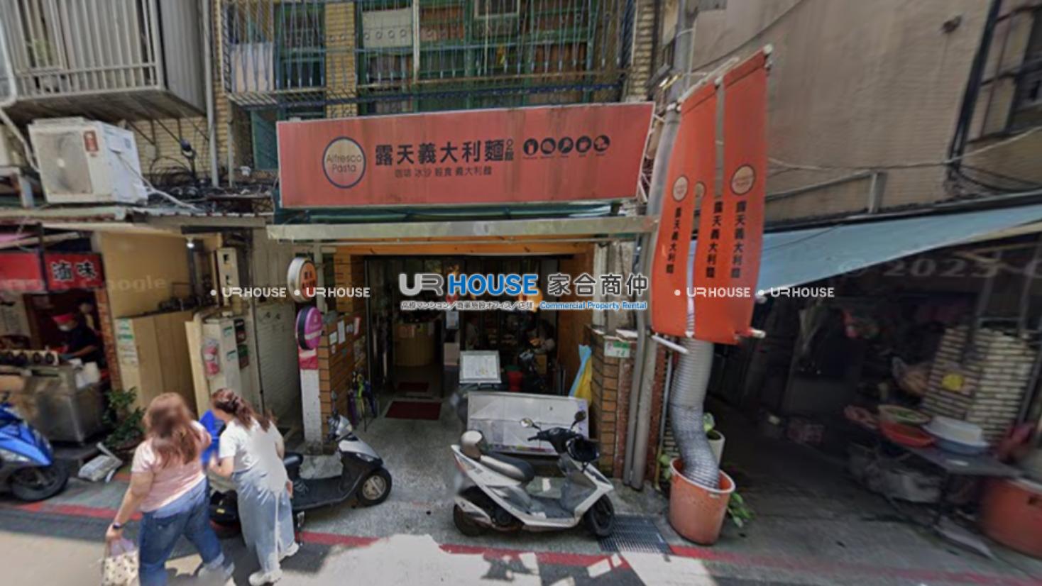 房屋封面