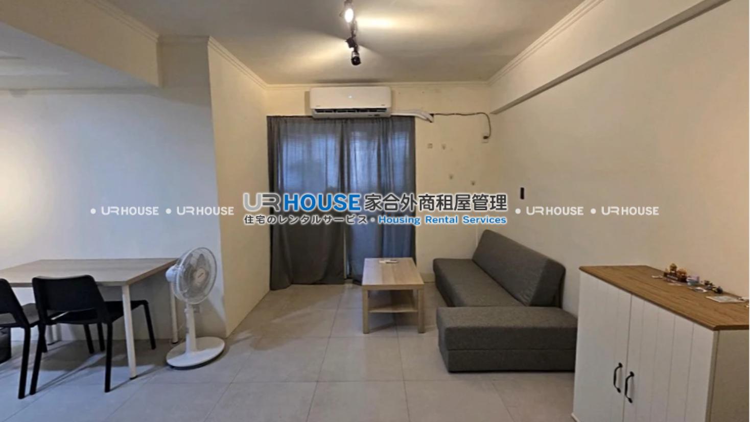 房屋封面