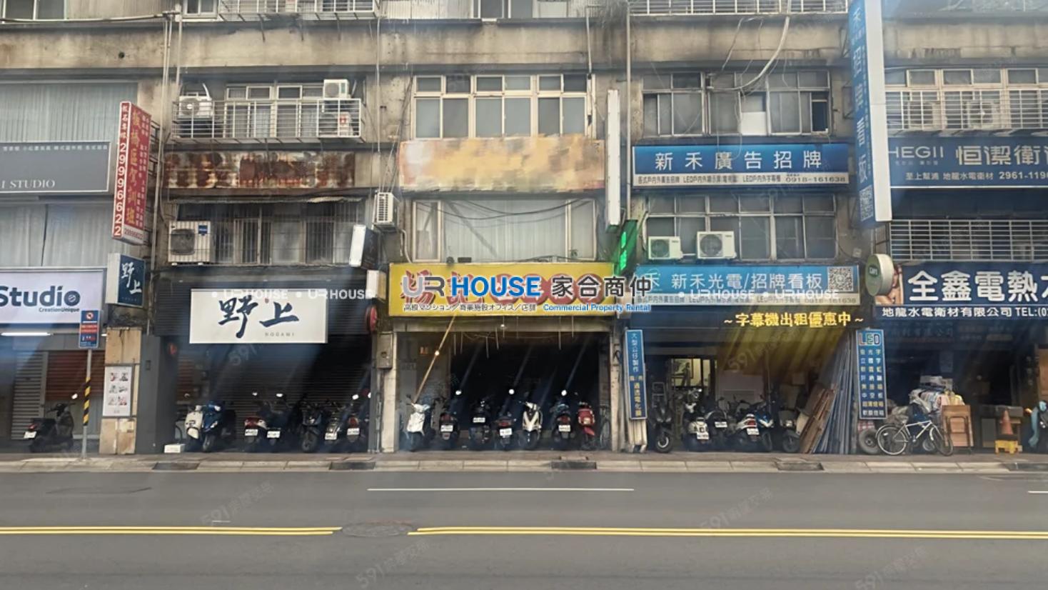 房屋封面