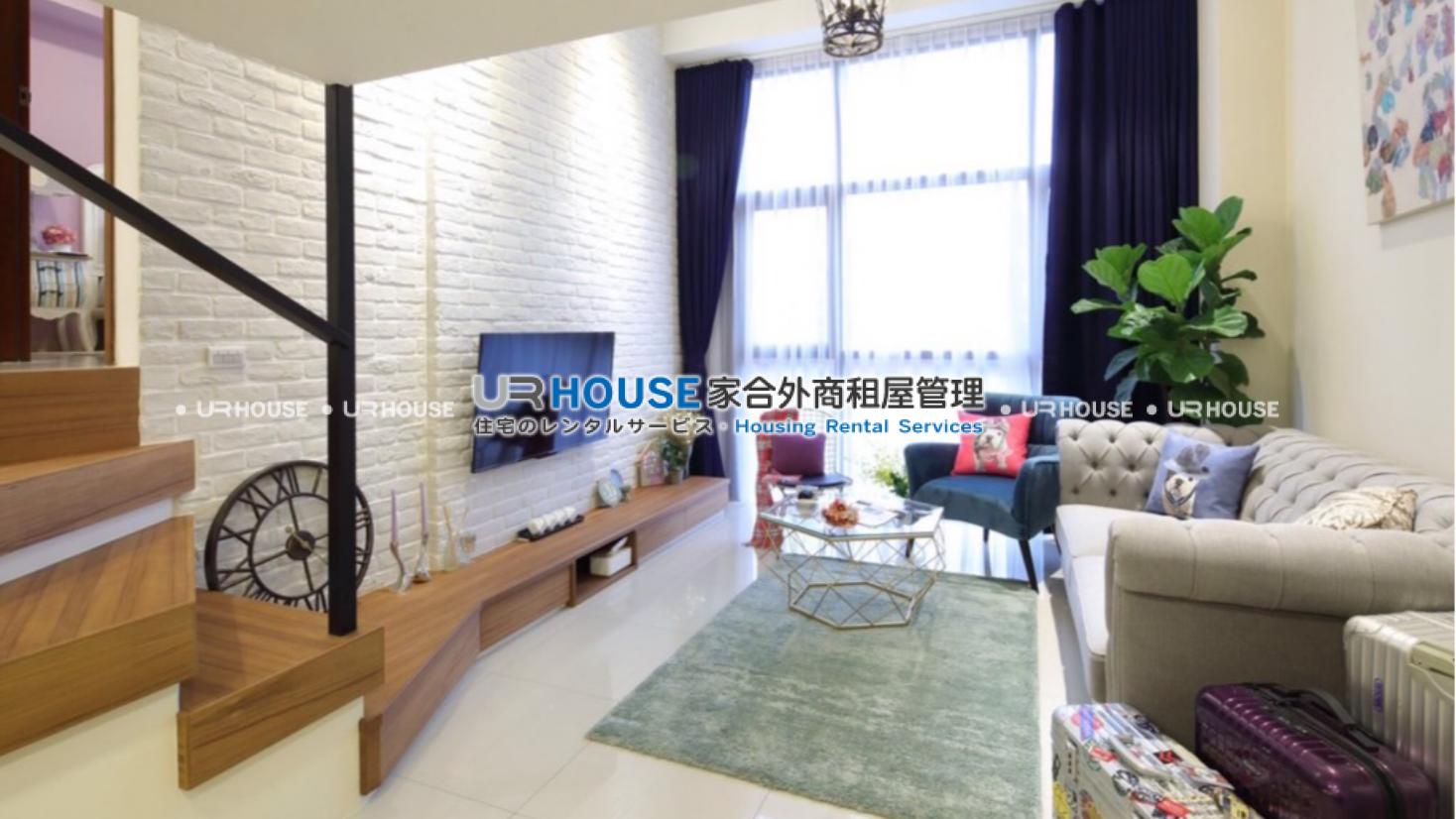 房屋封面