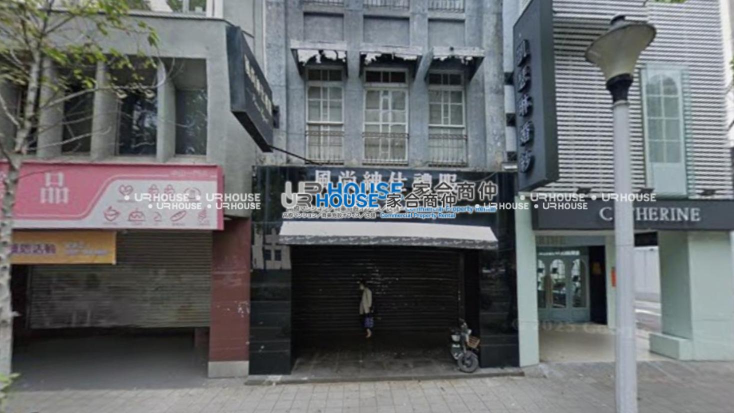 房屋封面