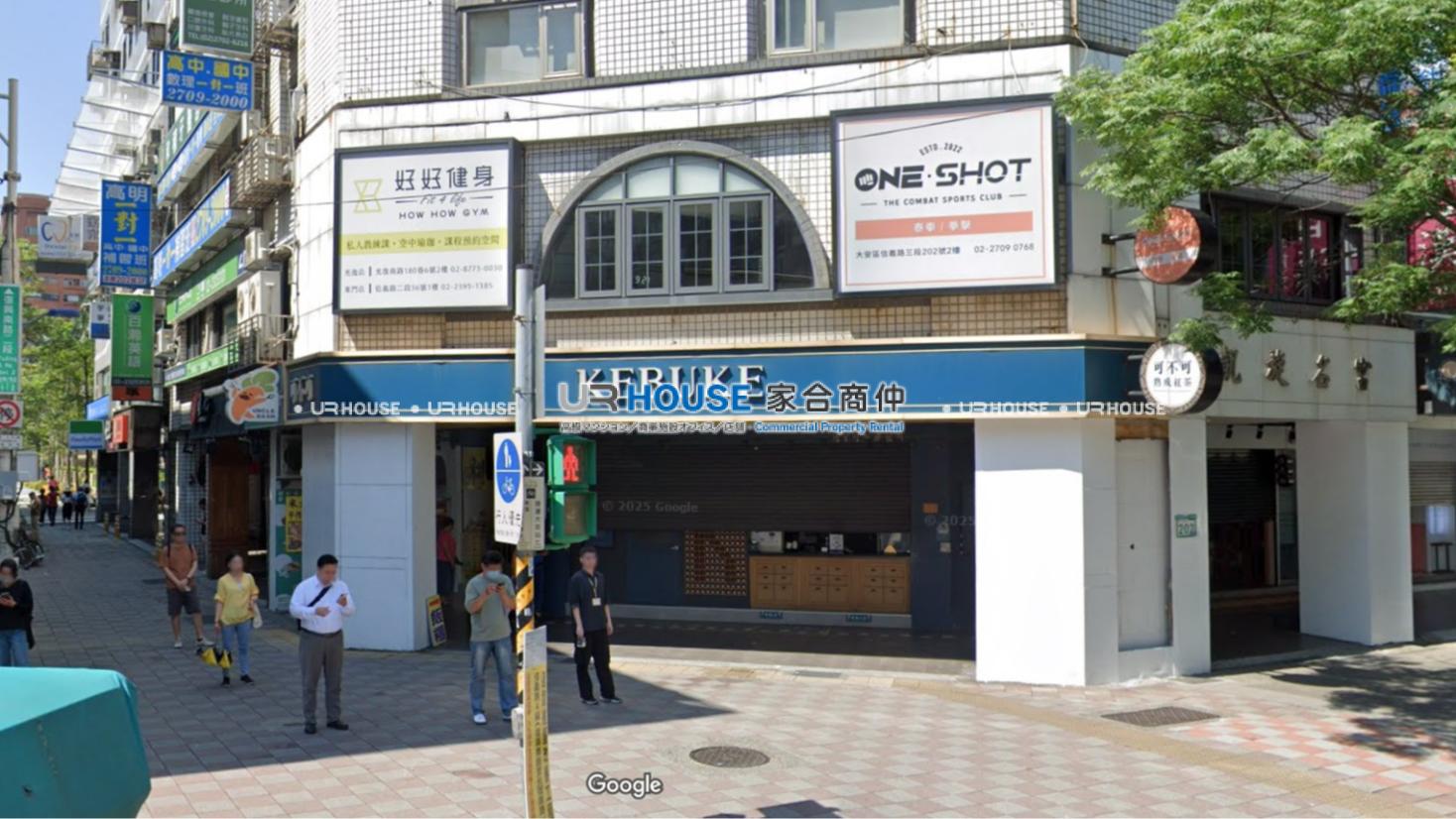 房屋封面