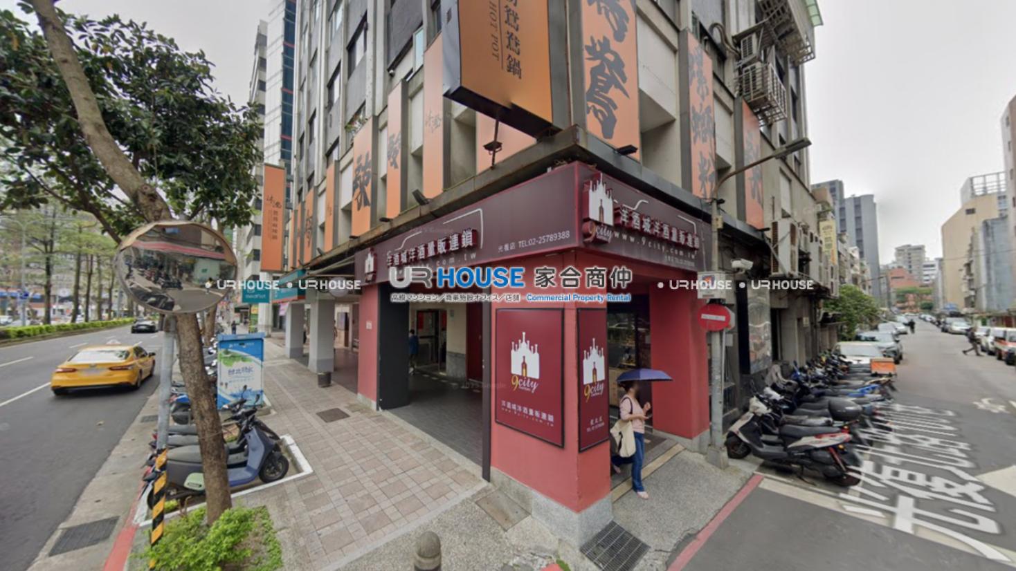 房屋封面
