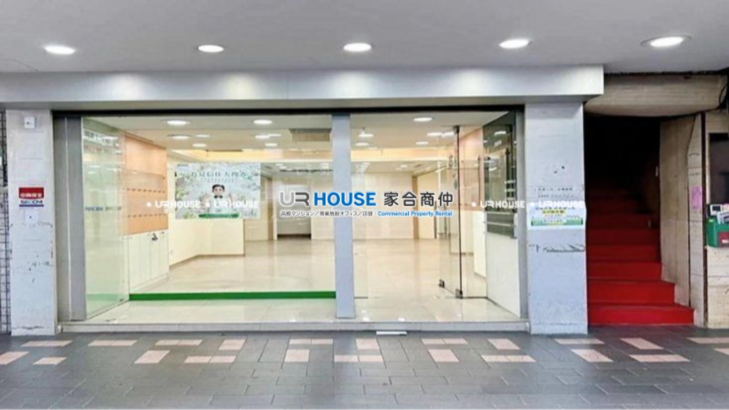 房屋封面