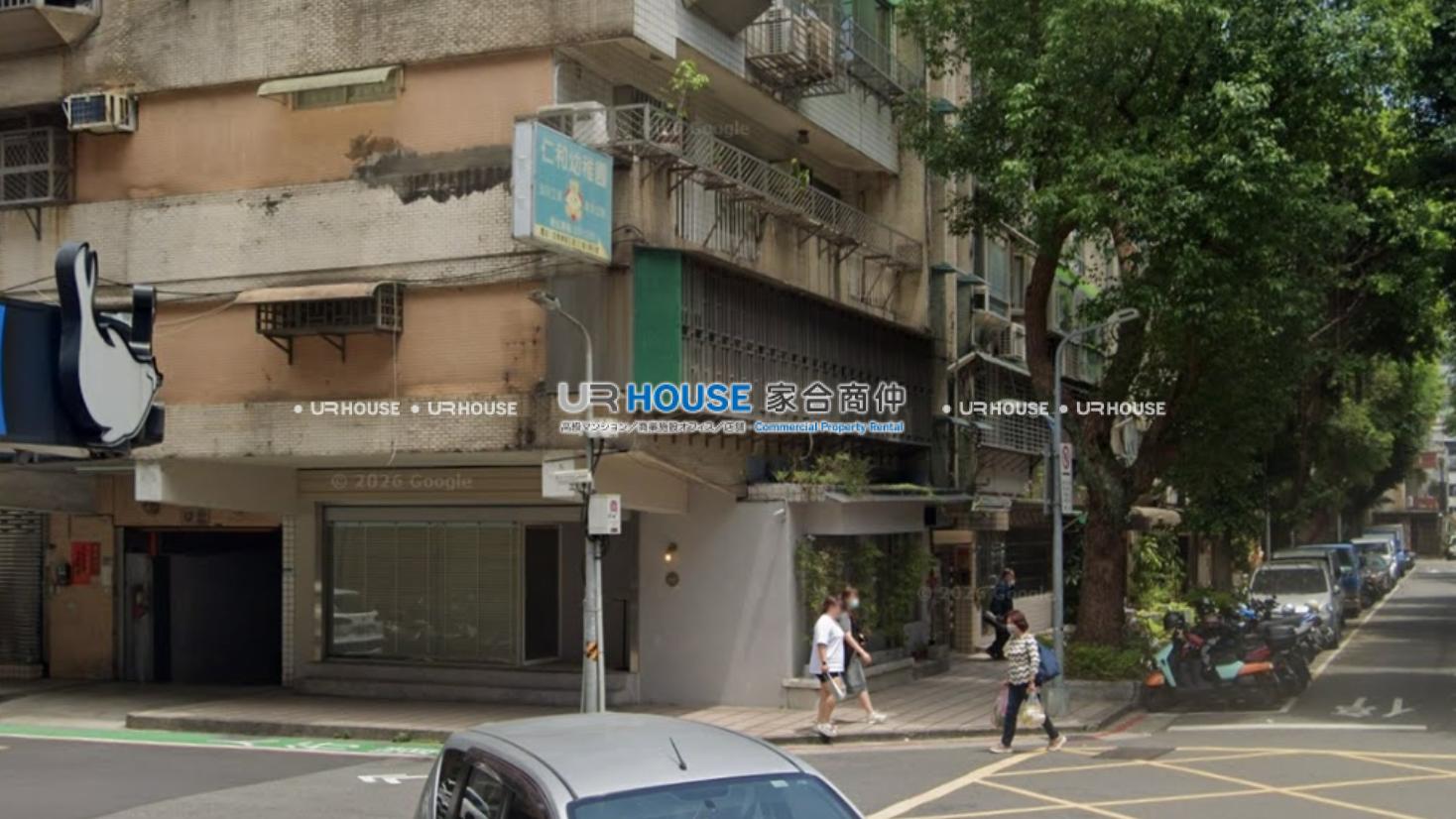 房屋封面