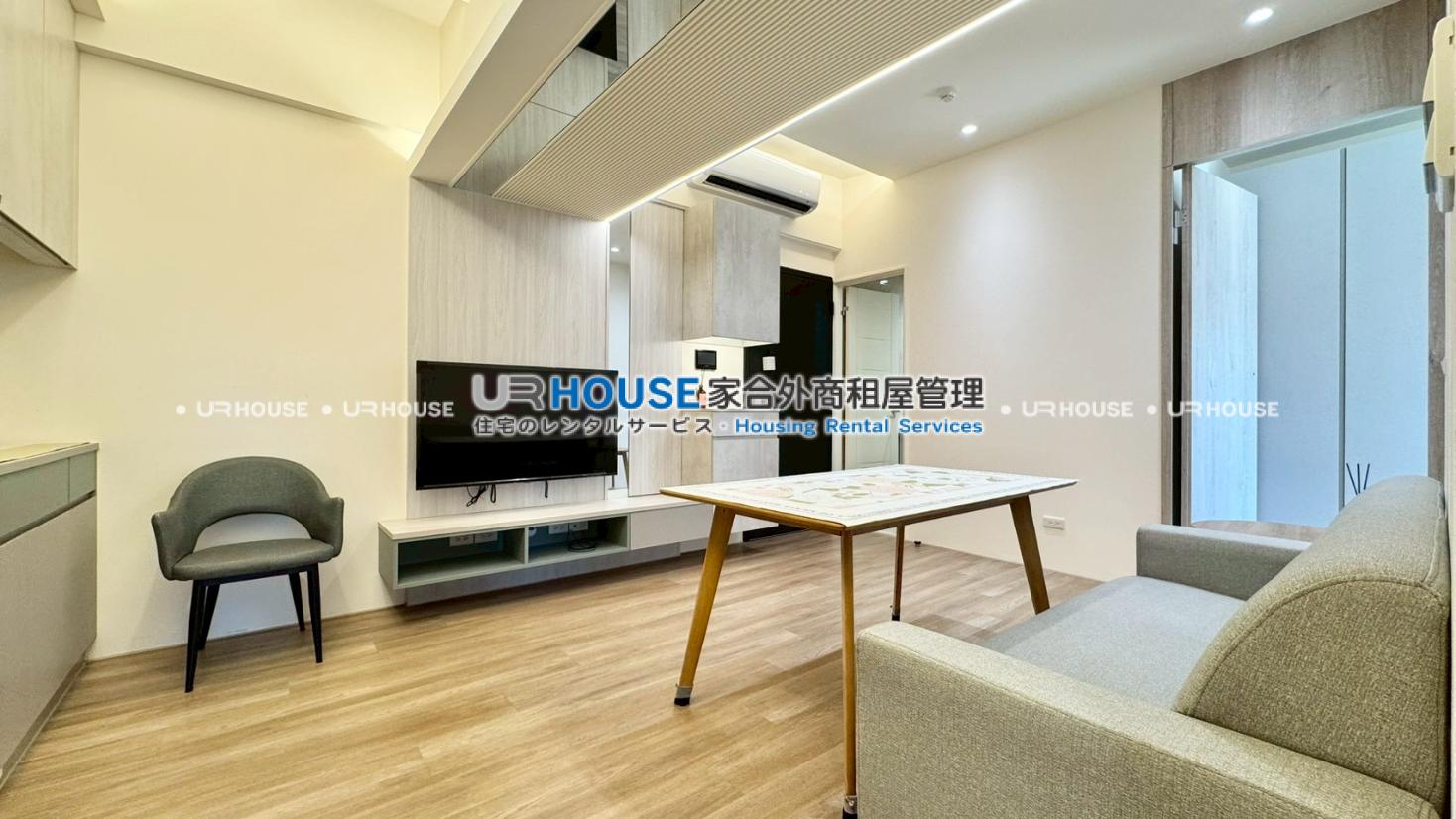 房屋封面