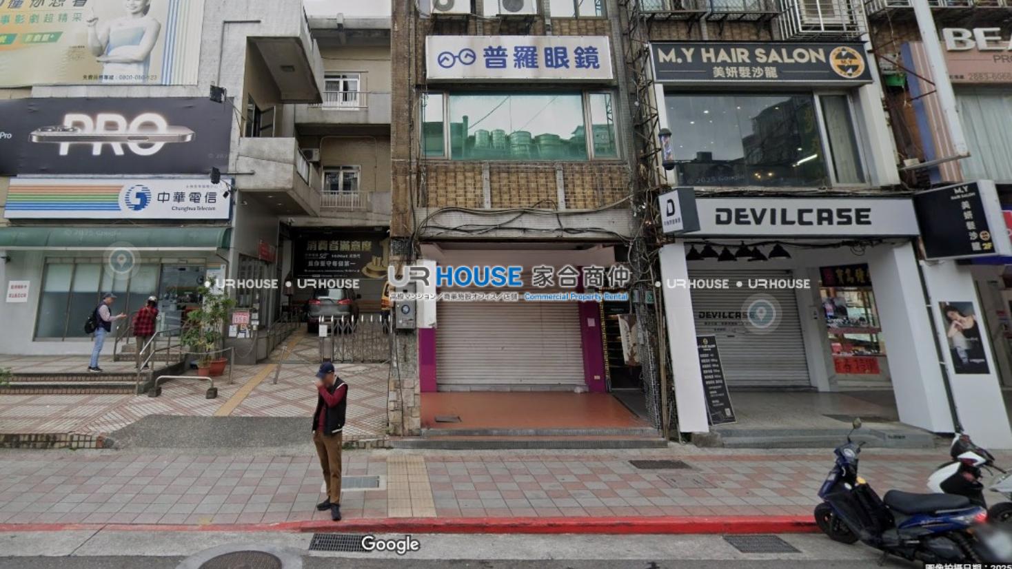 房屋封面