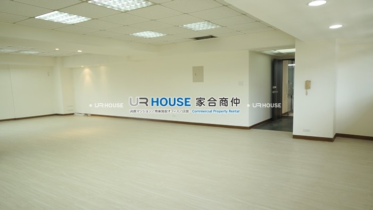 Urhouse rental