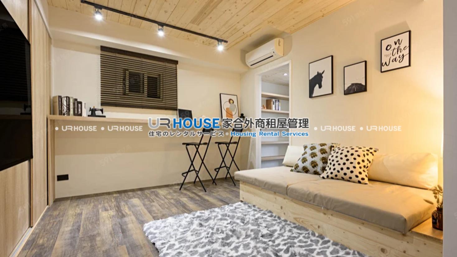 房屋封面