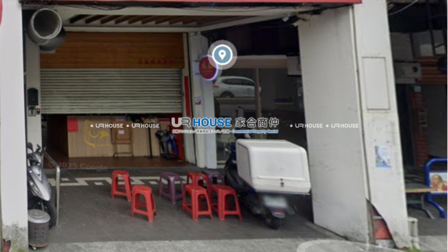 房屋封面