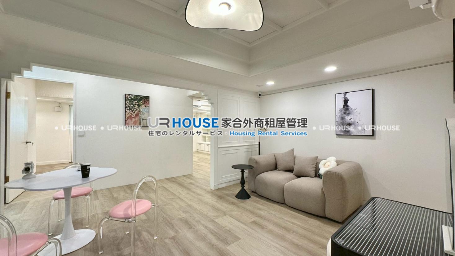 房屋封面