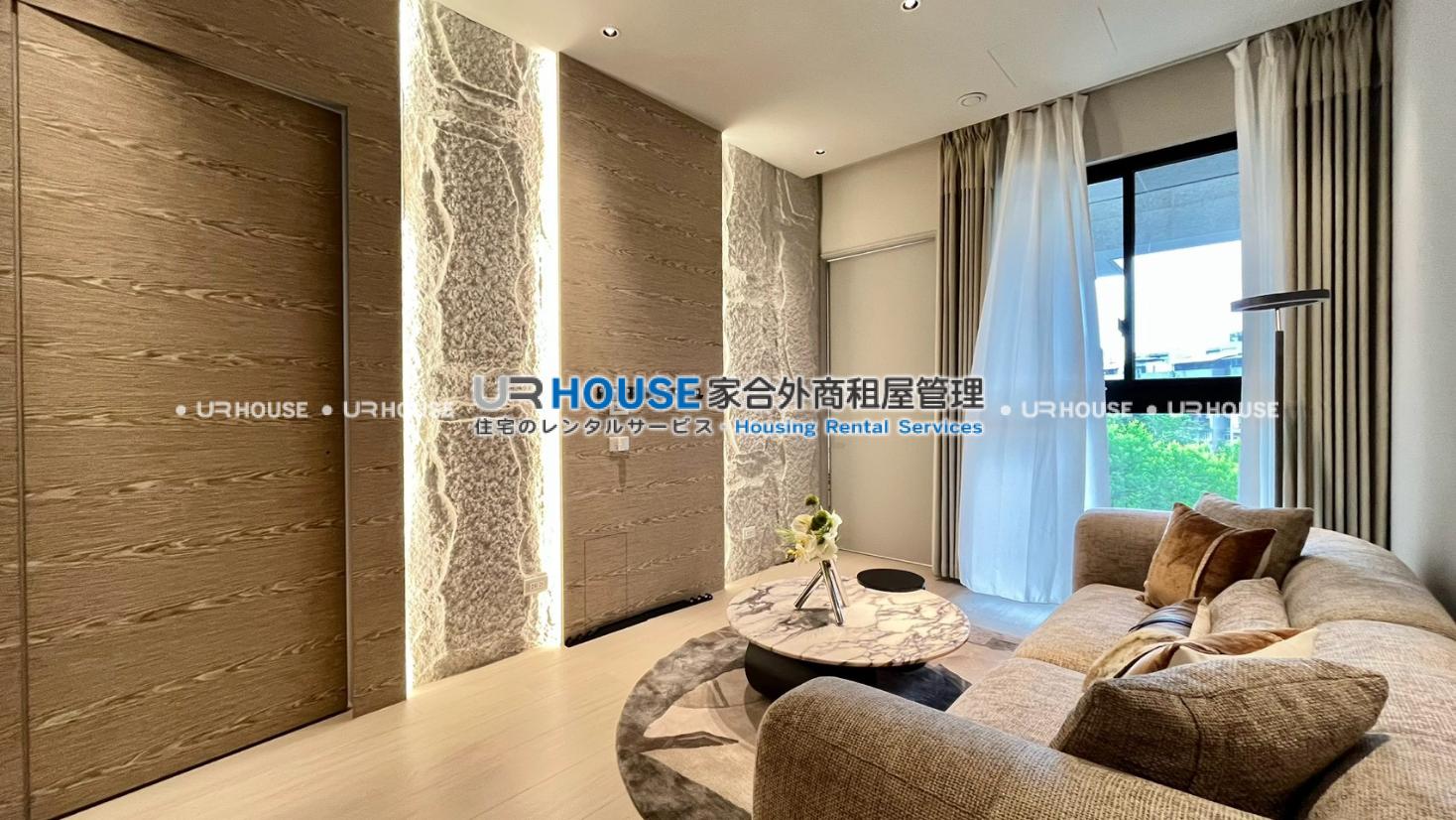 房屋封面