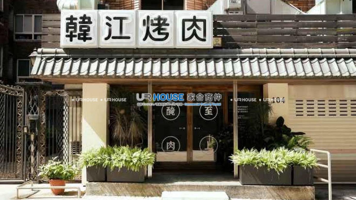 房屋封面