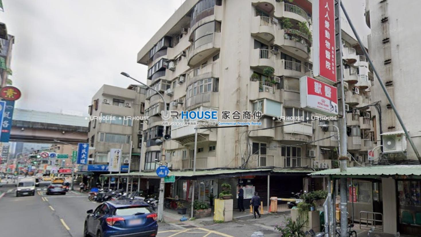 房屋封面