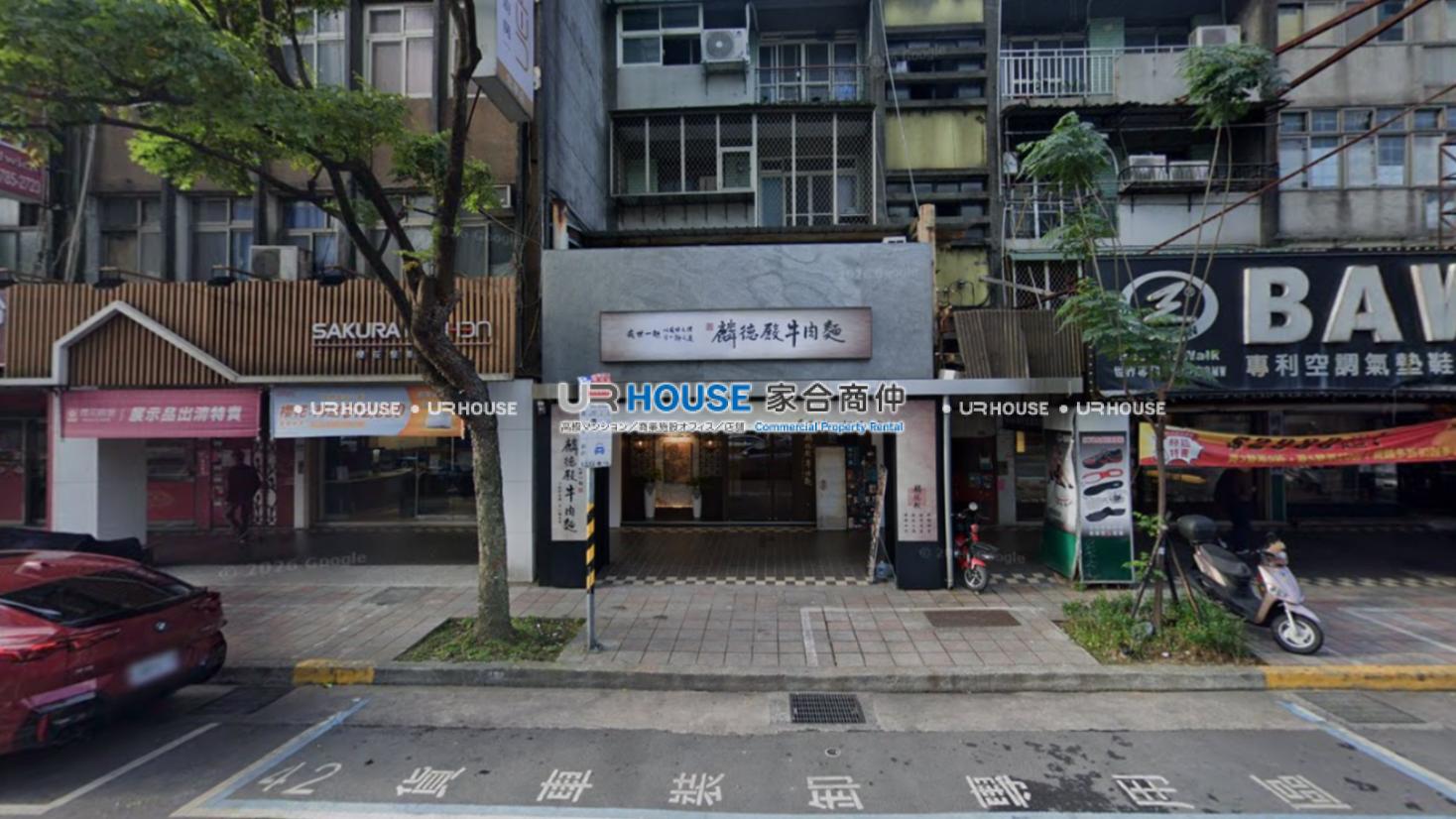 房屋封面