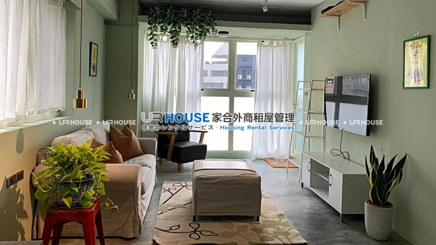 房屋封面