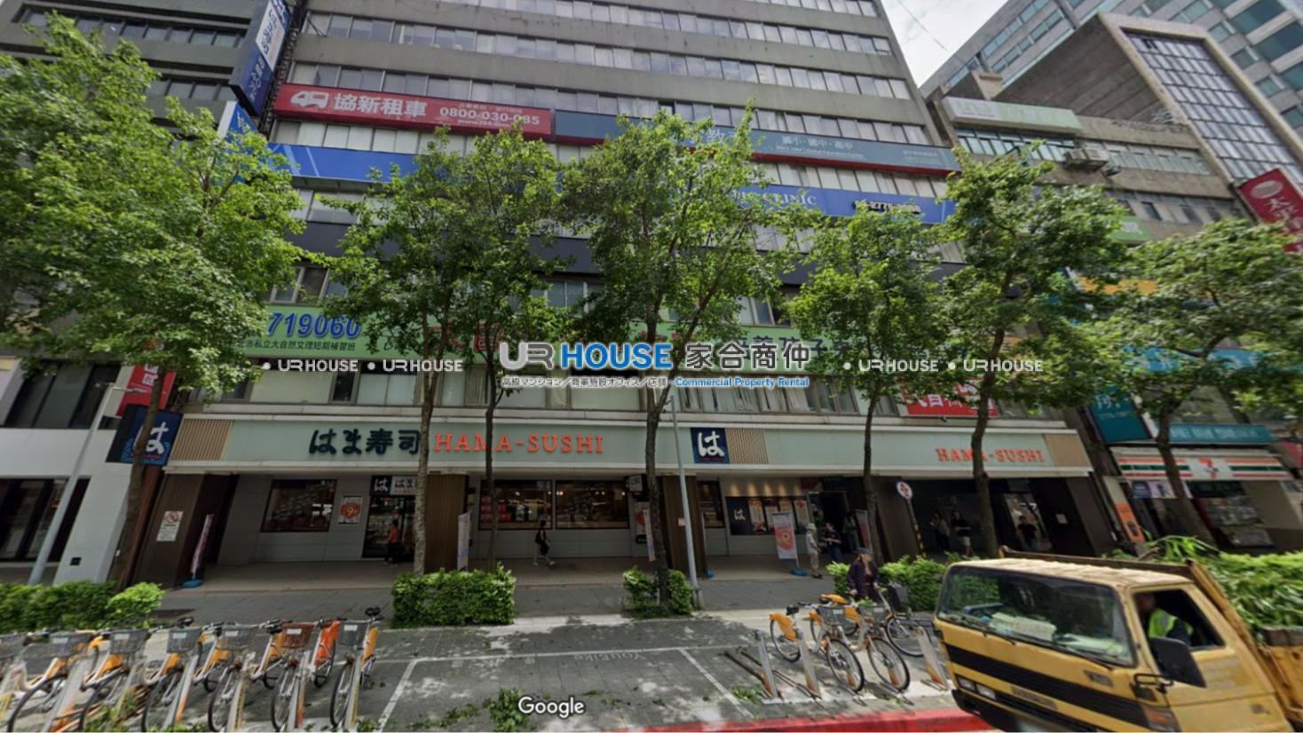 房屋封面