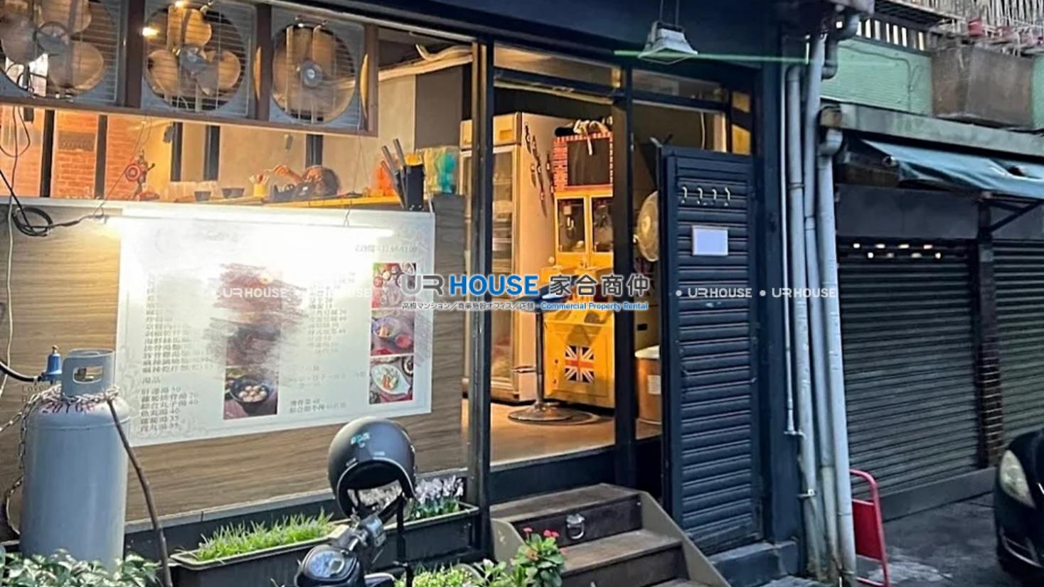 房屋封面