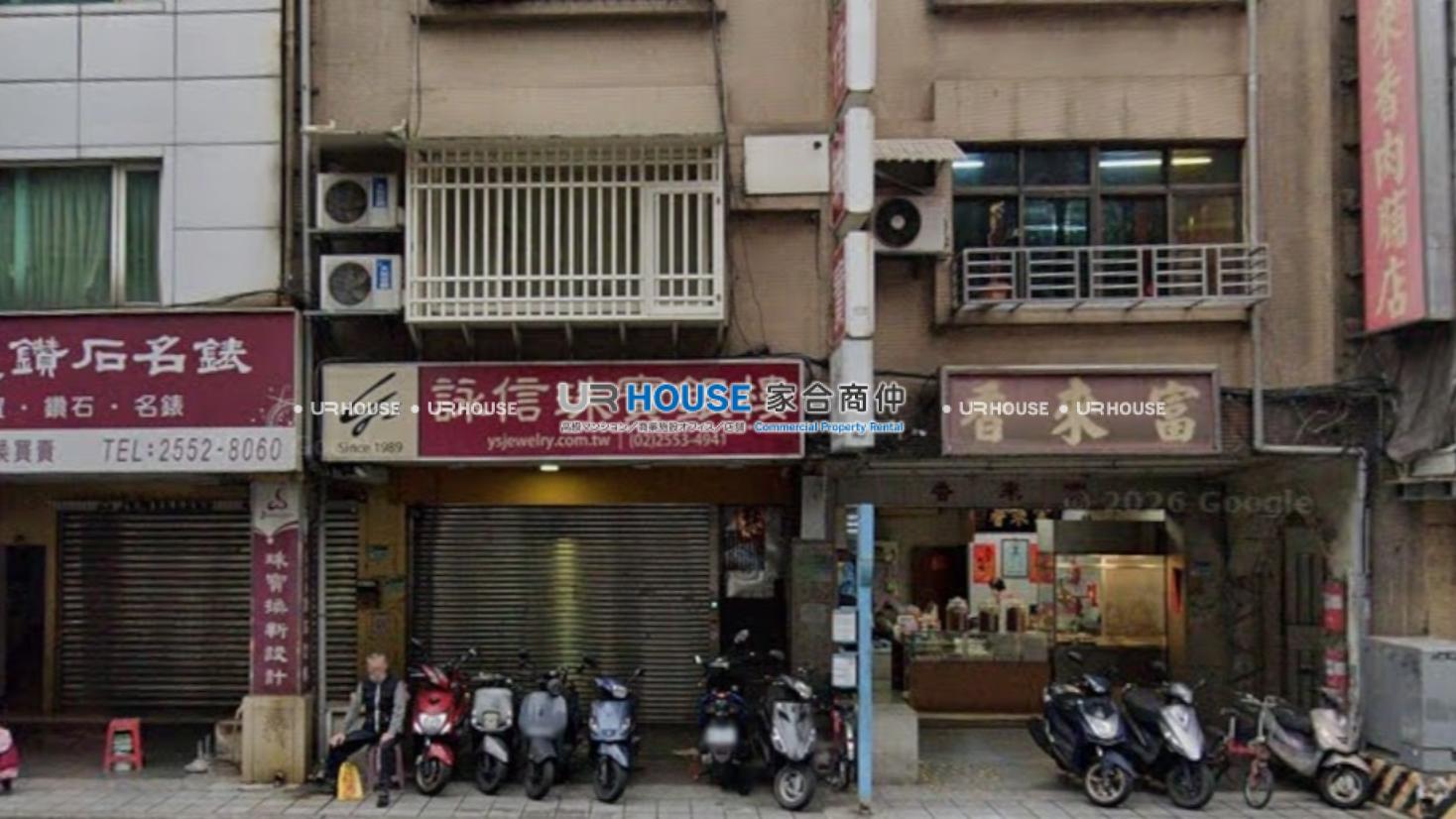 房屋封面