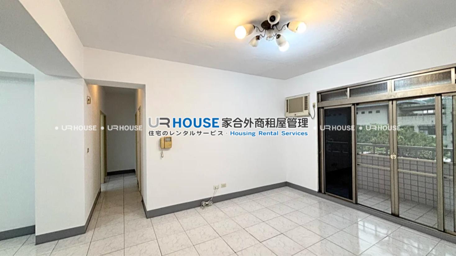 房屋封面