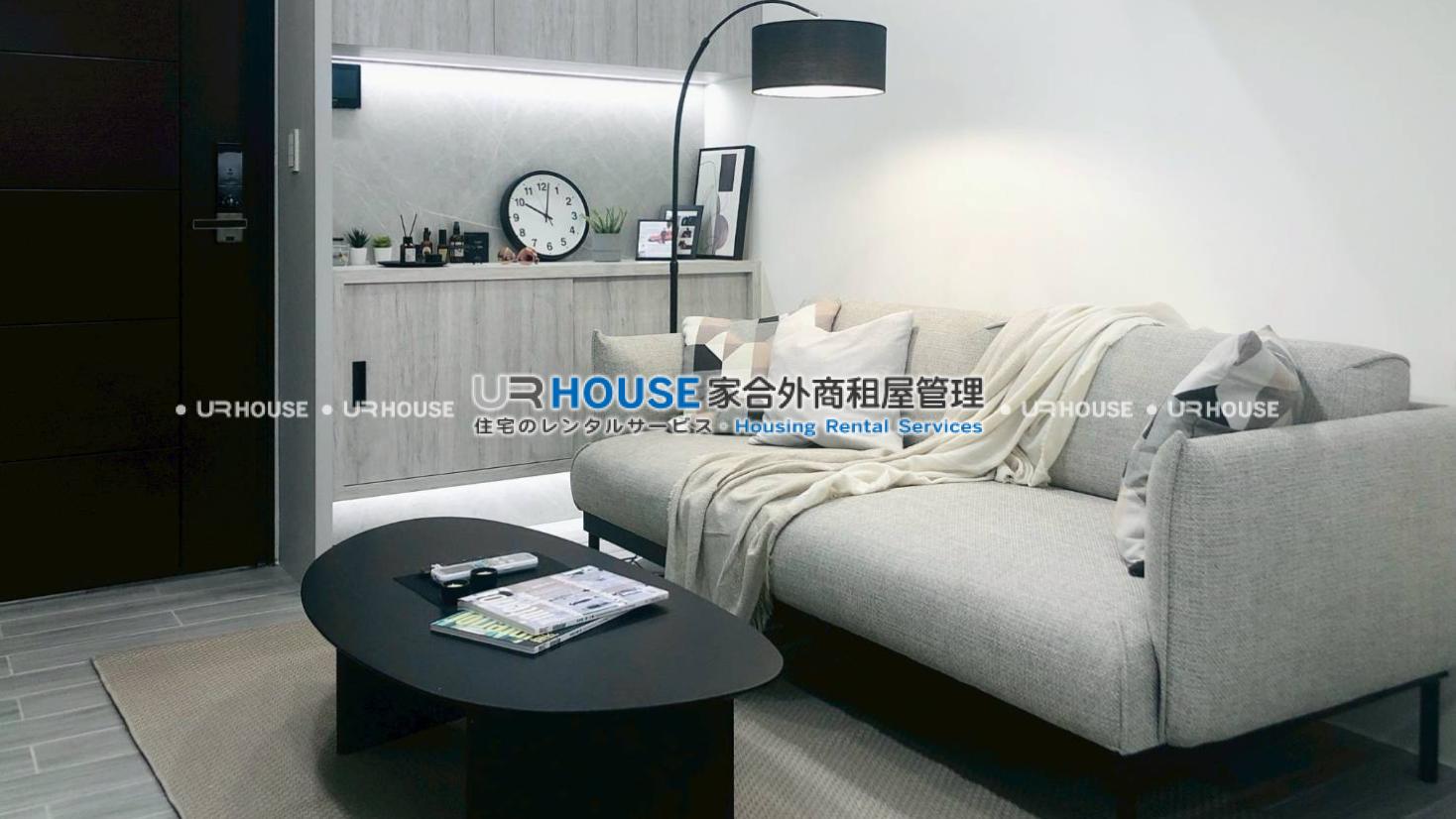 房屋封面