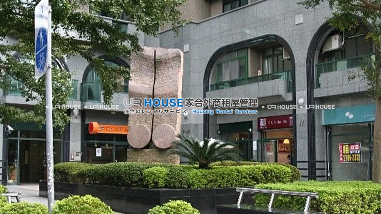 房屋封面