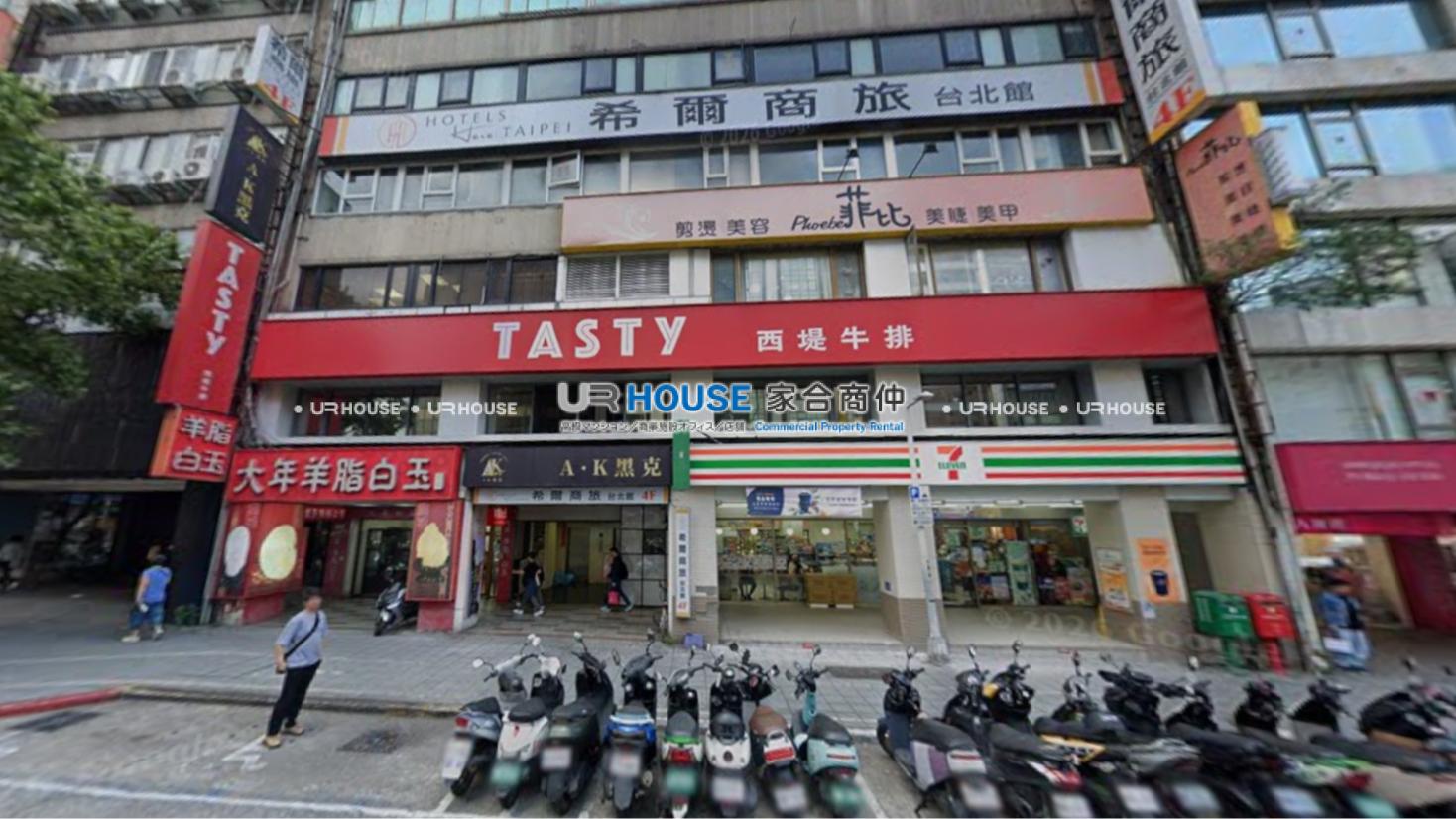 房屋封面