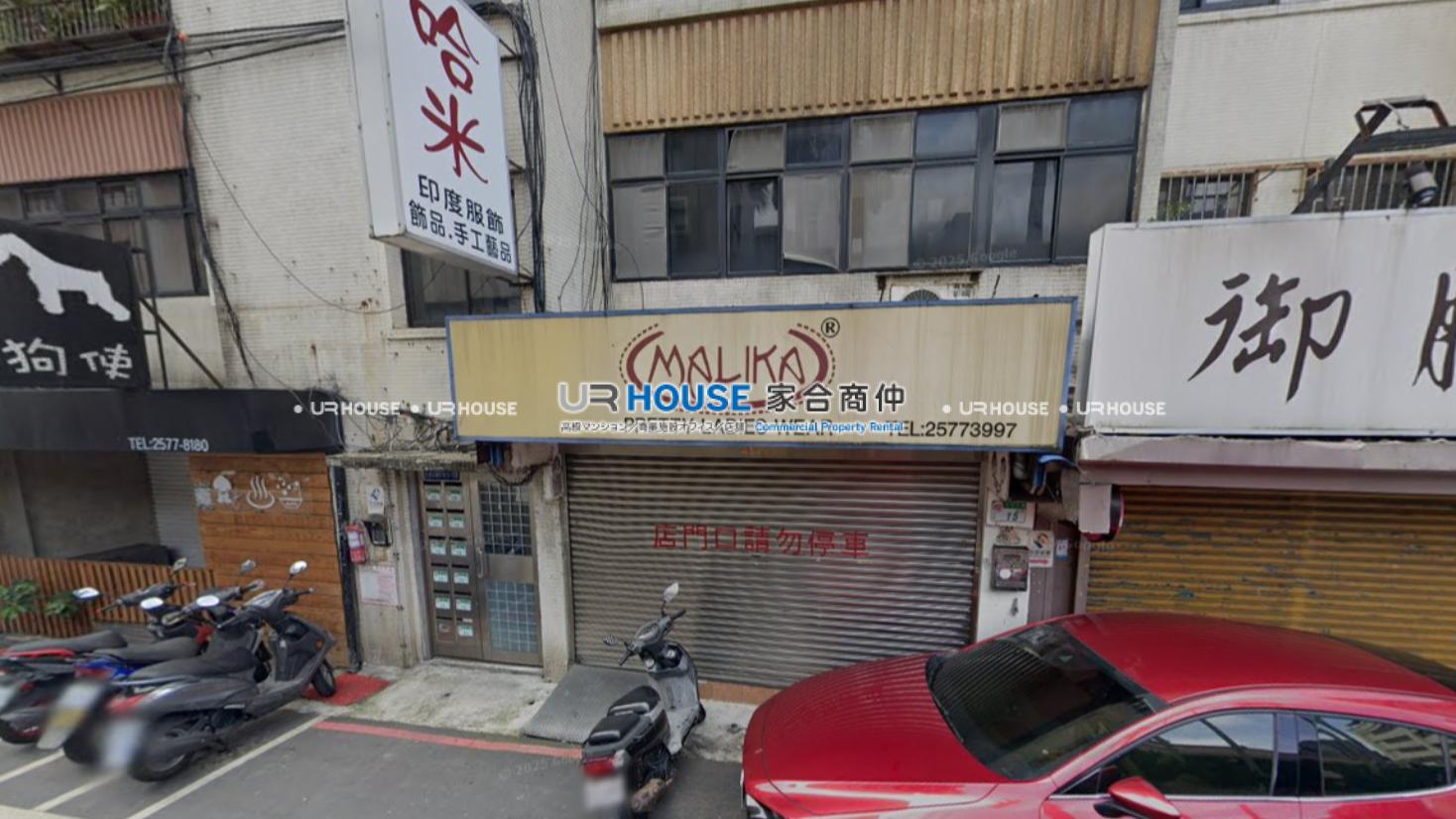 房屋封面