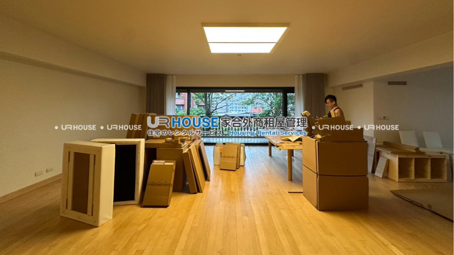房屋封面