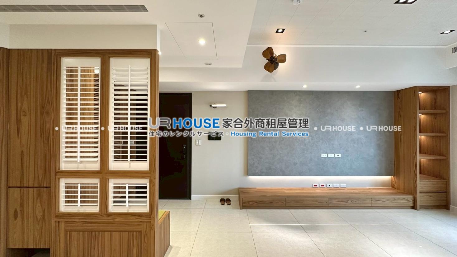 房屋封面