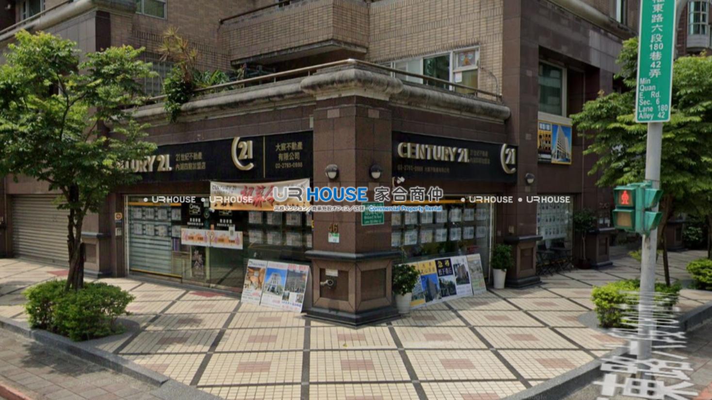 房屋封面