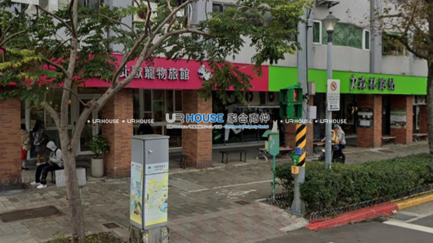 房屋封面