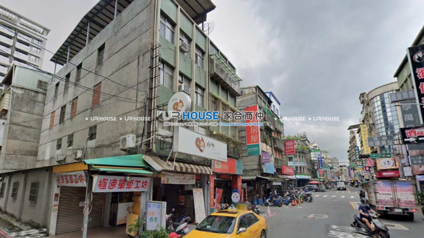 房屋封面