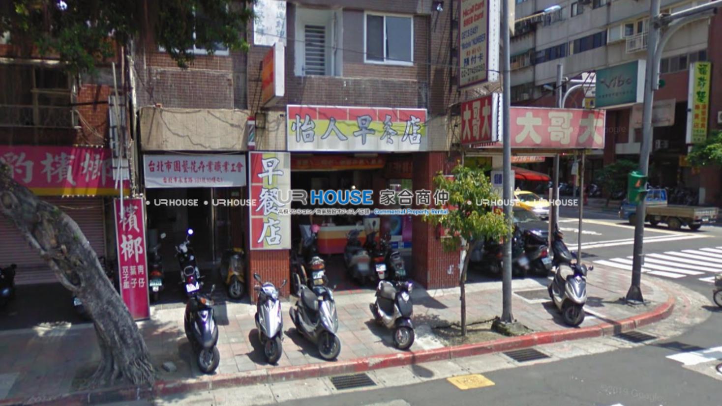 房屋封面