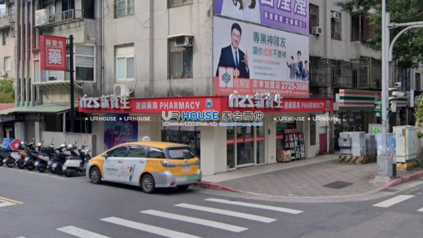 房屋封面