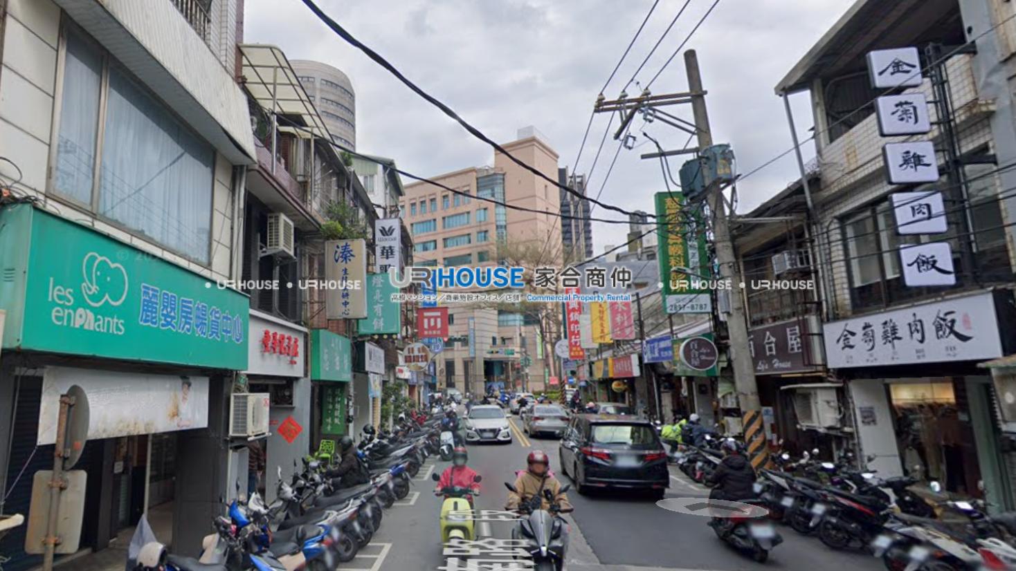 房屋封面