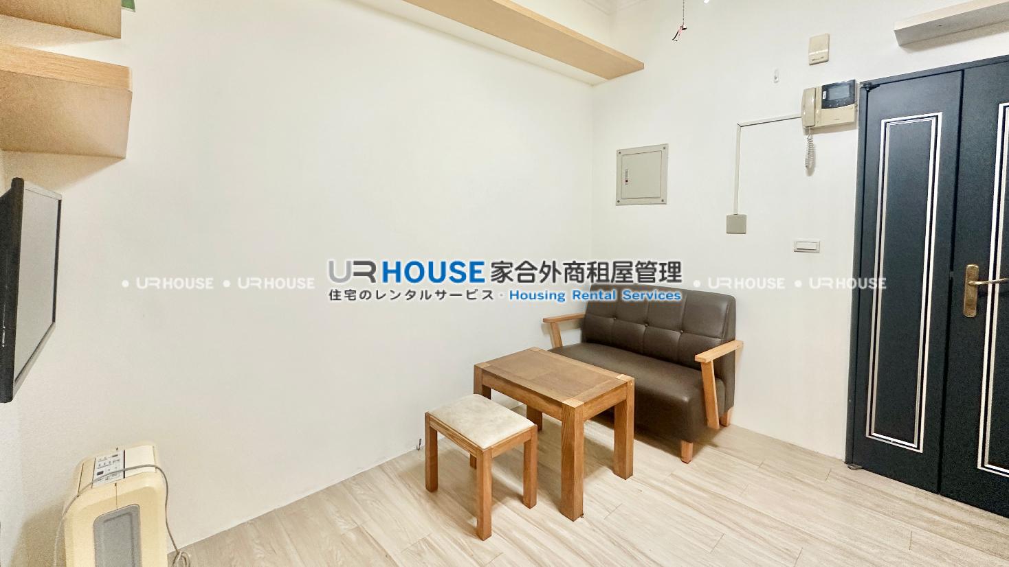 房屋封面