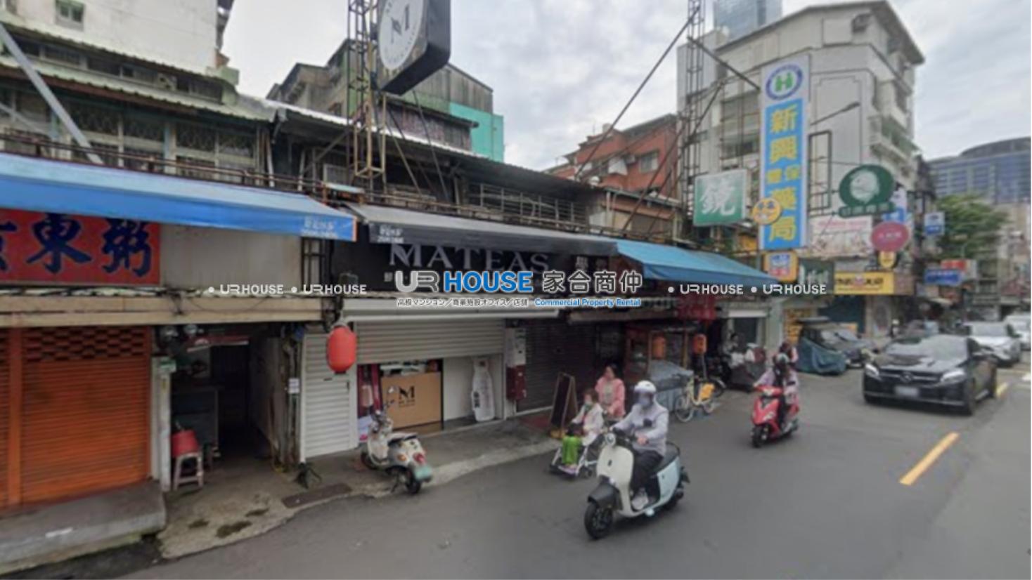 房屋封面