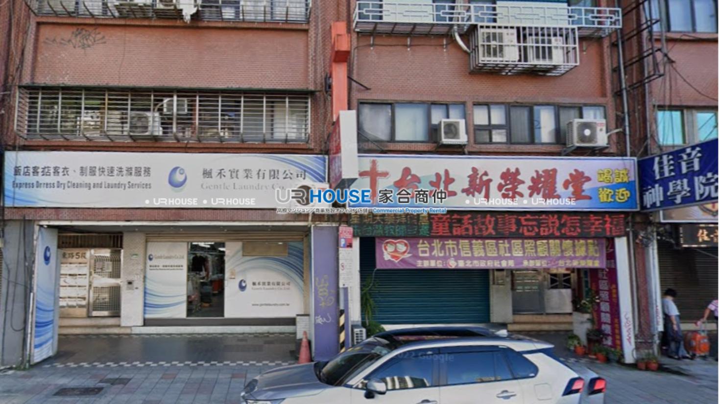 房屋封面