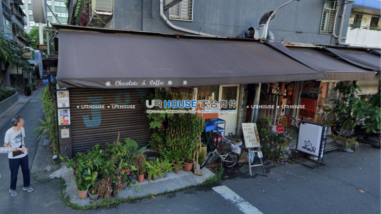 房屋封面