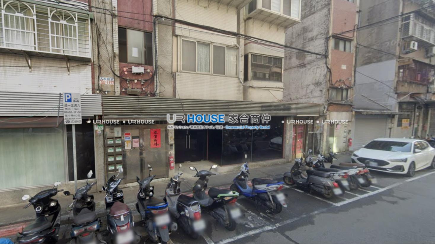房屋封面