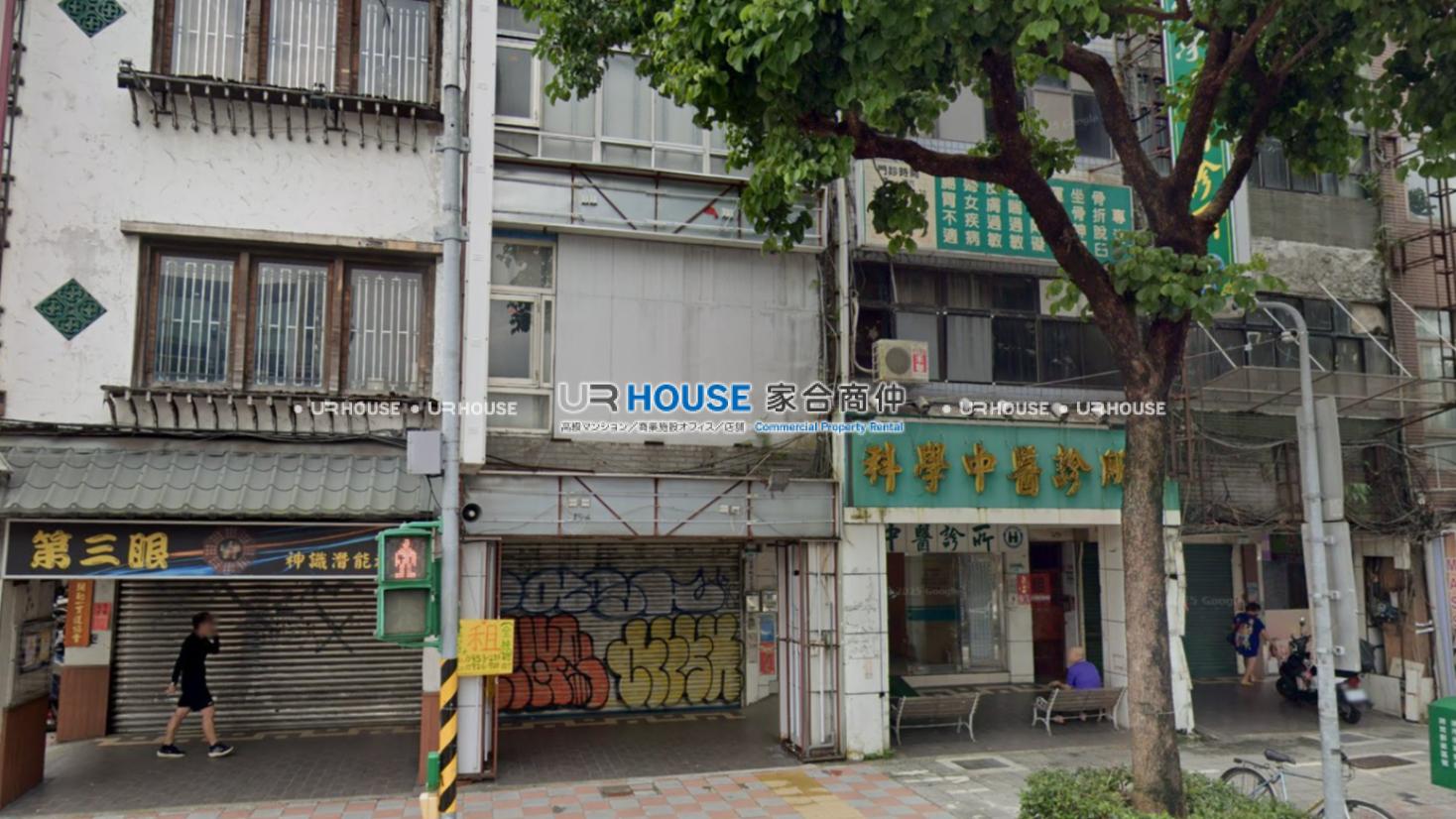 房屋封面